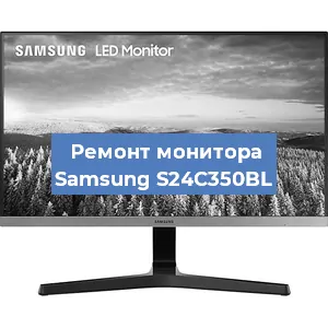 Замена шлейфа на мониторе Samsung S24C350BL в Москве
